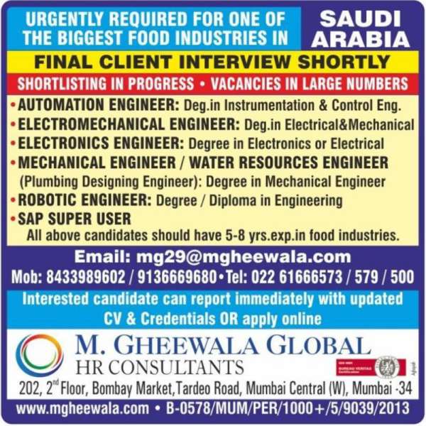 Gheewala-jobs-Saudi-Arabia