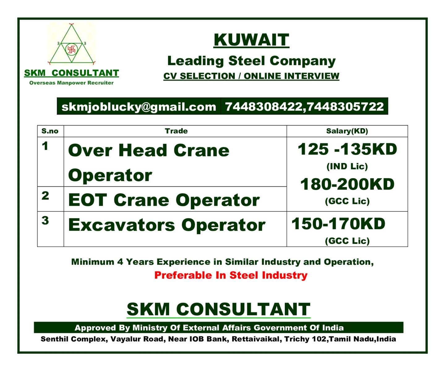 Kuwait Jobs Overhead Crane Operators, Excavator Operators, Eot Crane